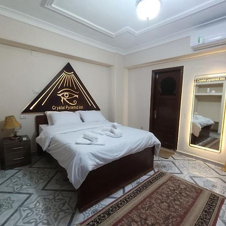 Pyramid View Gh Ξενοδοχείο Kafret el-Gabal Εξωτερικό φωτογραφία