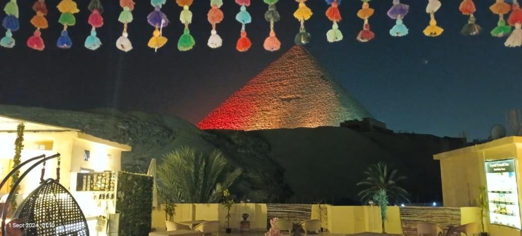 Pyramid View Gh Ξενοδοχείο Kafret el-Gabal Εξωτερικό φωτογραφία